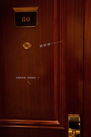 谈判专家电视剧_电影无删减版