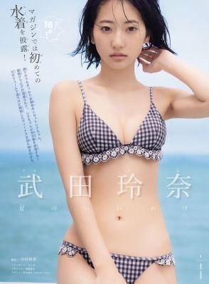 草木人间电影_超清手机在线看